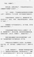 火狐体育官方官网